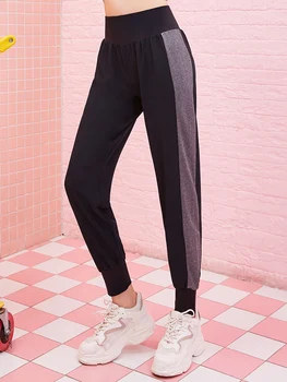 

Side Strip Harem Pants Women Full Length Black Loose Summer High Waist Patchwork Stripes Stain Trousers Femme