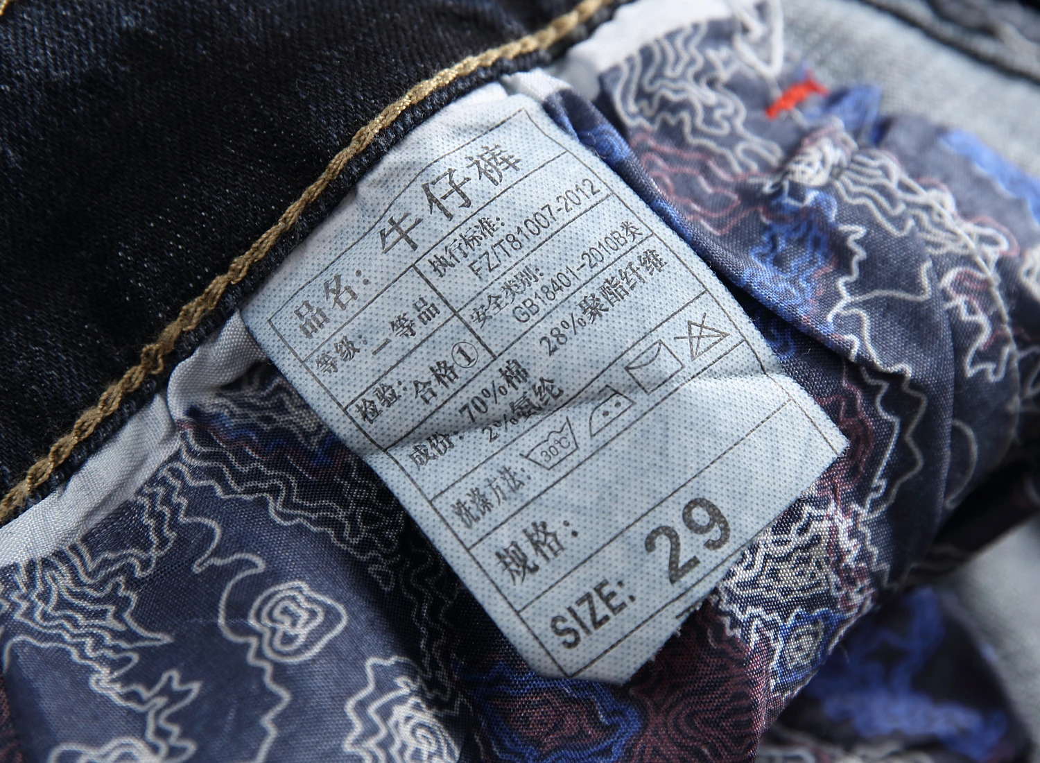 2019 новые джинсы мужские 3d птица Цветочная вышивка темно-синие мужские брюки из денима состаренные тонкие готические homme джинсы плюс размер