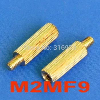 

(100 pcs/lot) 9mm Threaded M2 Brass Male-Female Standoff, Spacer.