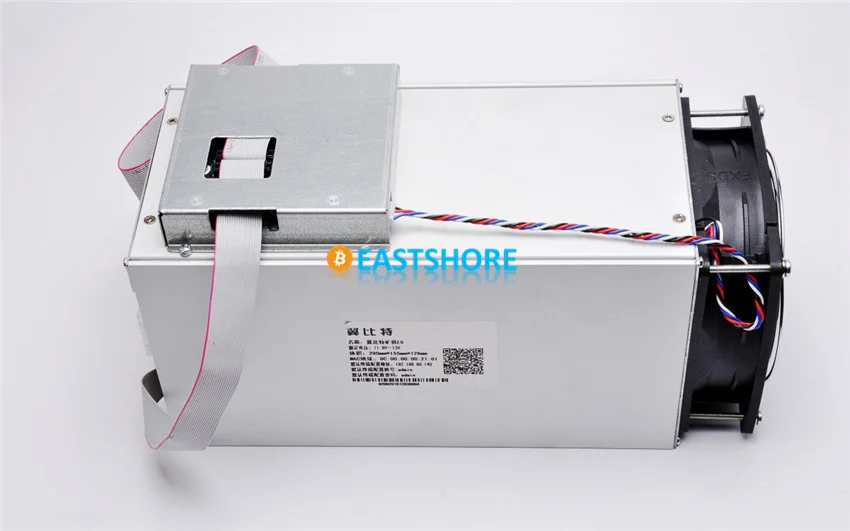 Ebit E9 bitcoin miner img 05