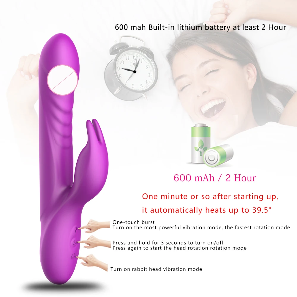 Vibrating dildo (5)