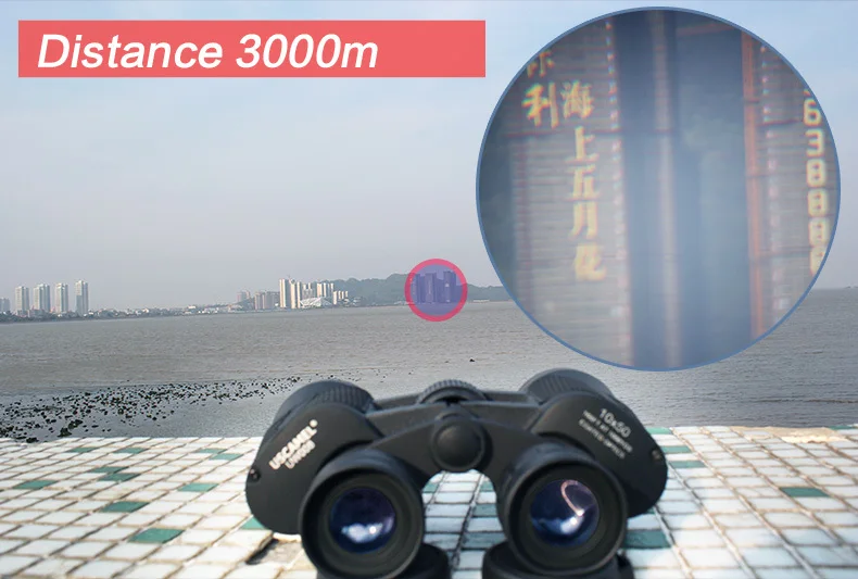 uw008 desc binocular (28)
