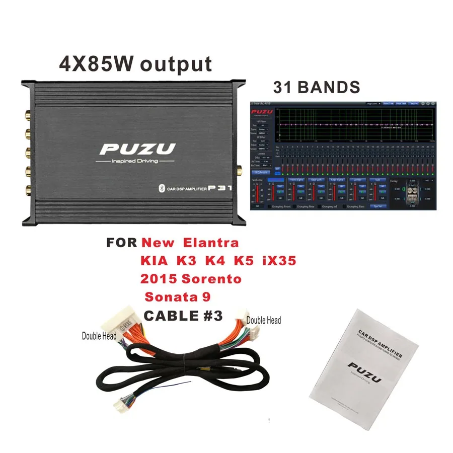 Car sound processor Amplifier DSP AMP for KIA K3 K4 K5 new Elantra Sonata 9 with ISO cable bluetooth lossless sound play