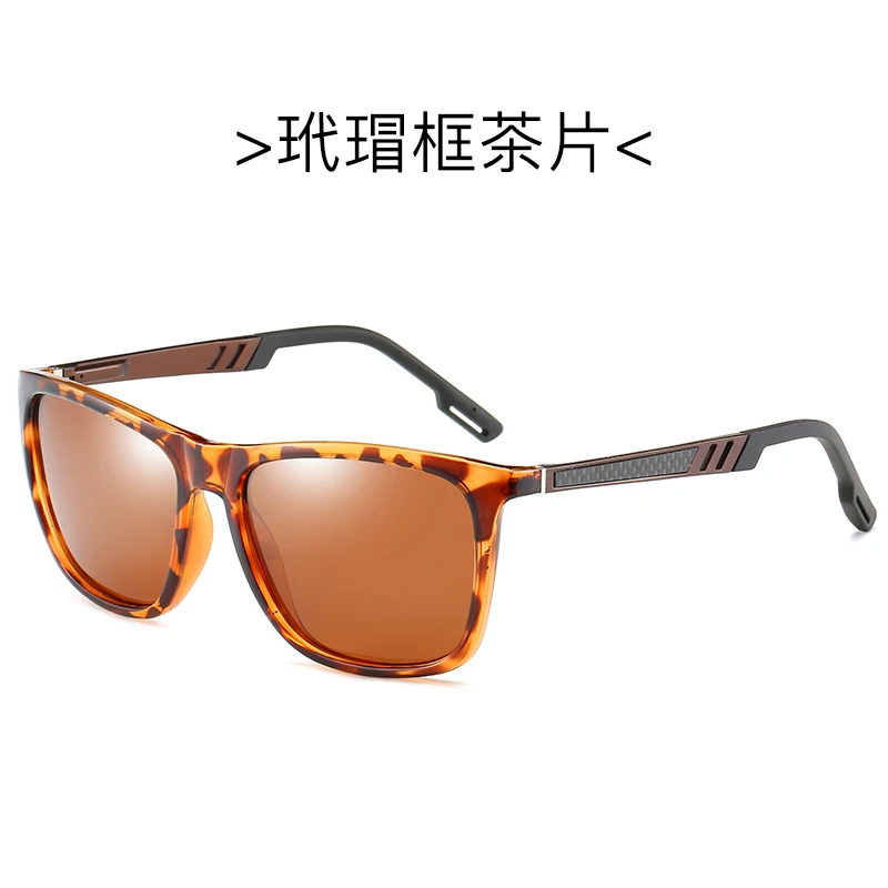 Поляризованные солнцезащитные очки для мужчин и женщин из углеродного волокна, алюминиево-магниевого сплава, классический стиль, модные солнцезащитные очки, очки для вождения - Цвет линз: Bean flower tea