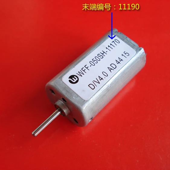 

The new origin FF-050SH Mabuchi Motor DC motor factory wholesale price of premium grade razor