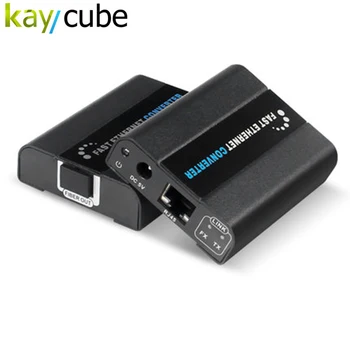 

Kaycube 20Km UTP-Fiber/Fiber-UTP Extender, Fast Ethernet Standard Compliant Converter Fast Ethernet Compliant Convert