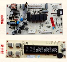 95% new 100% tested for Haier refrigerator BCD-216ST/216SD 0064000230B computer control board power supply panel on sale