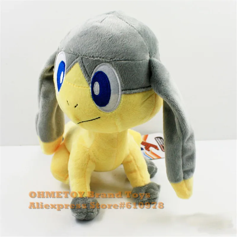 helioptile plush