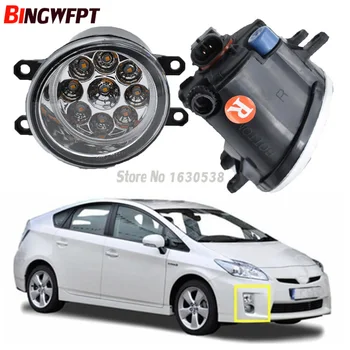 

2PCS Car styling Super Bright LED Fog Lights White Yellow Fog Lamps For Toyota Prius Hatchback (ZVW3_) 1.8 Hybrid 2009-
