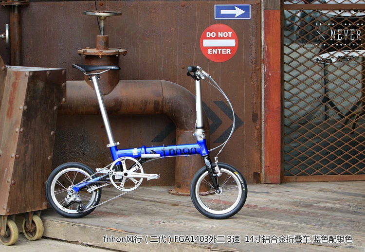Sale Fnhon Freedom Aluminum Folding Bike 14" 16" V Brake 3 Speed 9T 13T 17T Minivelo Mini velo Bike Urban Commuter Bicycle Foldable 7