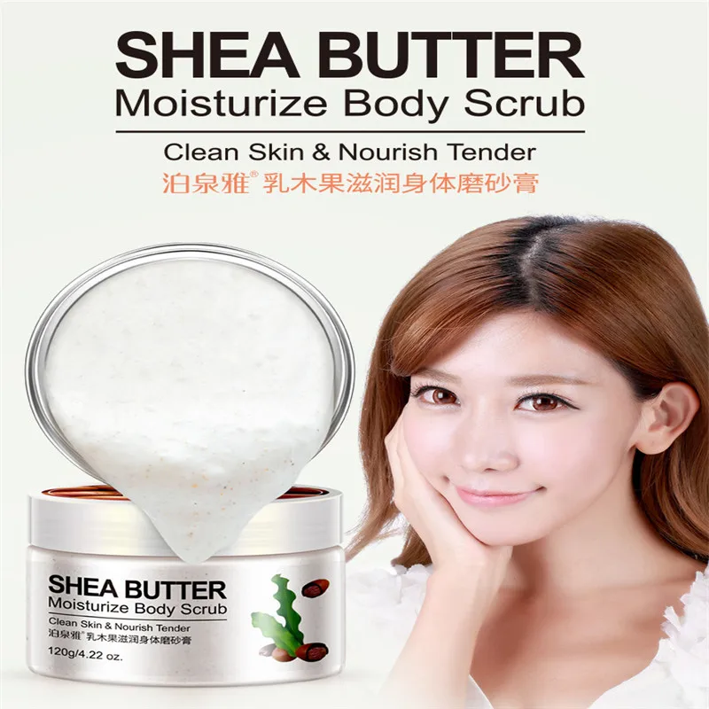 Увлажняющий отшелушивающий лосьон Bioaqua Shea крем для тела|Автозагары и бронзаторы
