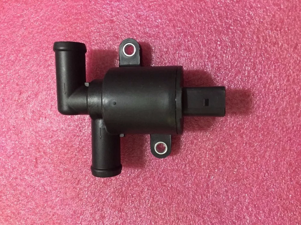 Регулирующий клапан обогревателя 4H0121671D 4H0 121 671 D 671D HVAC для audi a6 a8|valve control|valve audivalve