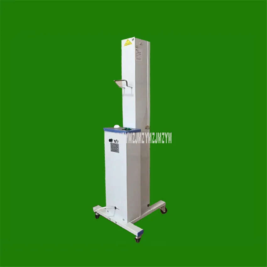 

Hospital Use UV Sterilizer Lamp Remote Control Timing Household Ultraviolet Disinfection Light Disinfecting Machine With Wheel