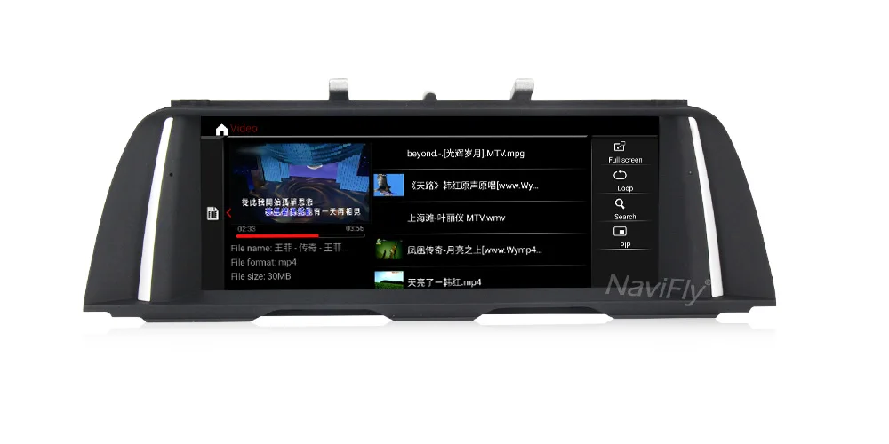 Perfect New Android 9.0 8Core 4G+64G 4G LTE car radio multimedia player GPS Navigation For BMW 5 Series F10/F11 2011-2017 CIC NBT System 17