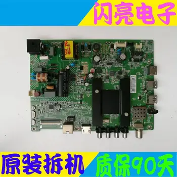 

Main Board Circuit Logic Board Constant Current Board LED 32M3560PDE LED 32M2600B LED 321600B motherboard 35020377 screen 846YT