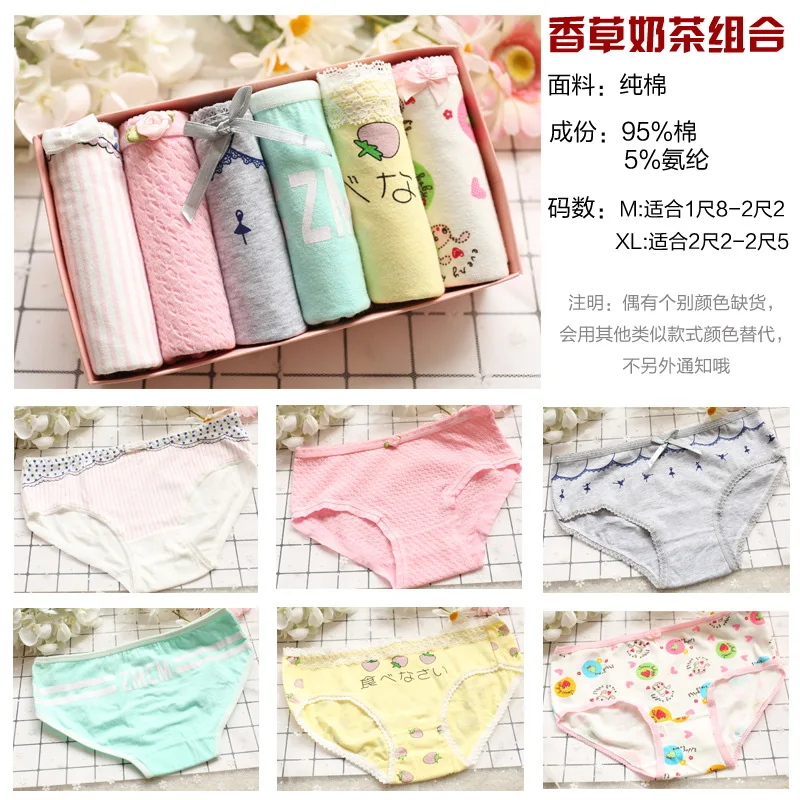 KC6A4592- vanilla milk tea 