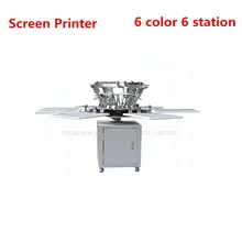 1Set 6 color 6 station T-shirt screen printing machine comeswith base good quality