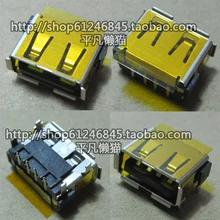 Free shipping For New Lenovo K41M E41A K41A B460 E23 E23A E43L K41G Y430 F31 Y430 Notebook USB Interface Connector