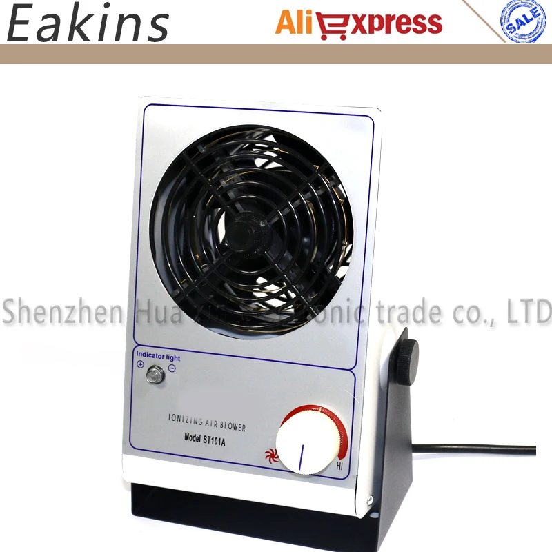 ST101A PC Ion Fan ESD Ionizer Air Blowers Fan Static Eliminator