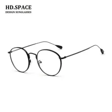 HD. space, новинка, женские ретро очки из сплава, оправа для глаз, женские очки, очки, винтажные очки для близорукости, очки в круглой оправе