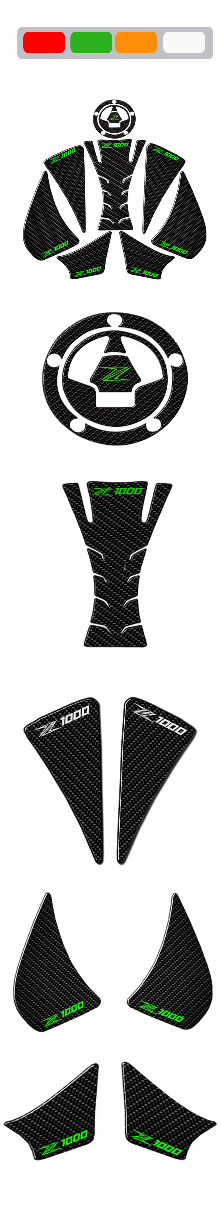 Для KAWASAKI z1000 2012-2016 Лидер продаж аксессуары для мотоциклов 3D волокно Набор наклеек Танк наклейка протектор Pad набор
