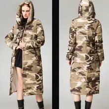 Длинное женское пуховое пальто, куртка, теплое зимнее пуховое пальто с капюшоном, Женское пальто, дизайн