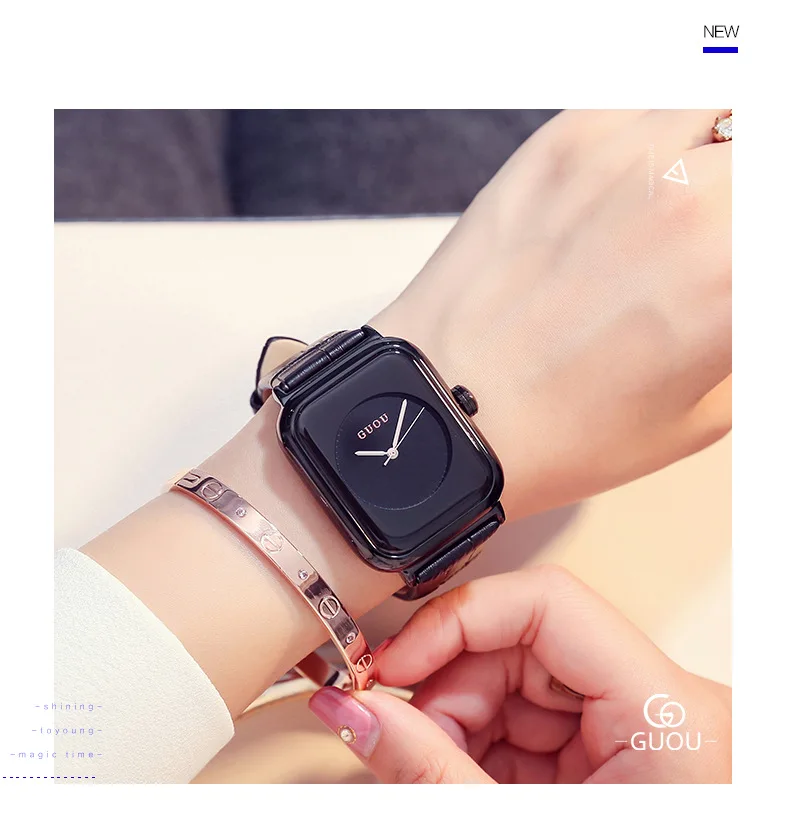 Модные GUOU брендовые простые прямоугольные Hardlex кожаные кварцевые наручные часы браслет для женские часы