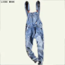 2017 New Mens Bib Overalls Fashion Denim Overalls Men Ripped Jeans Male Ankle Length Denim Jumpsuit Blue
