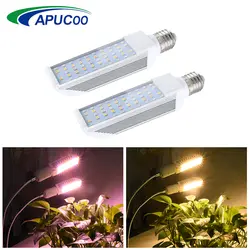 Светодиодная лампа для выращивания растений E27 Phytolamp полный спектр светодиодный светильник для выращивания растений Крытый Гидропоника