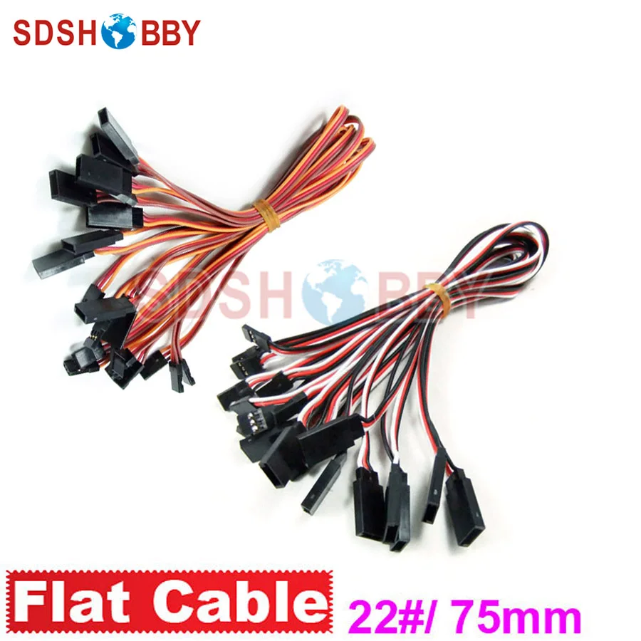 

10Pcs*22# / 22AWG Heavy Duty Servo Extension Flat Cable 75mm