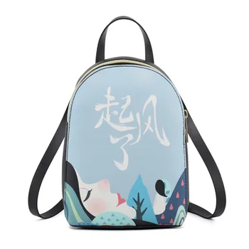 

Mini Backpack For Girls Causal Cartoon Purse Cute Print packsack Women Small Pouch