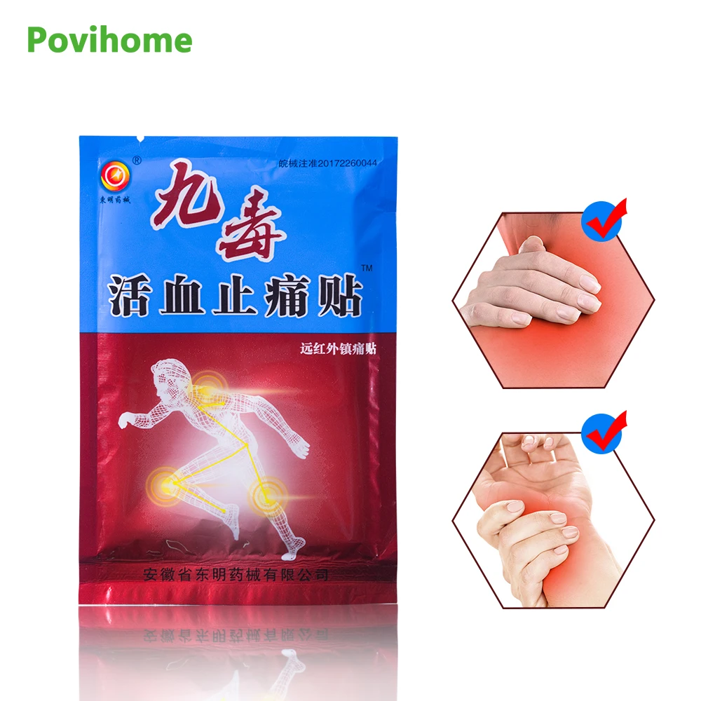 

64Pcs Chinese Plasters Kits Medical Body Muscle Back Aches Rheumatism Arthritis Joint Pain Plaster Pain Relief Patch D1523