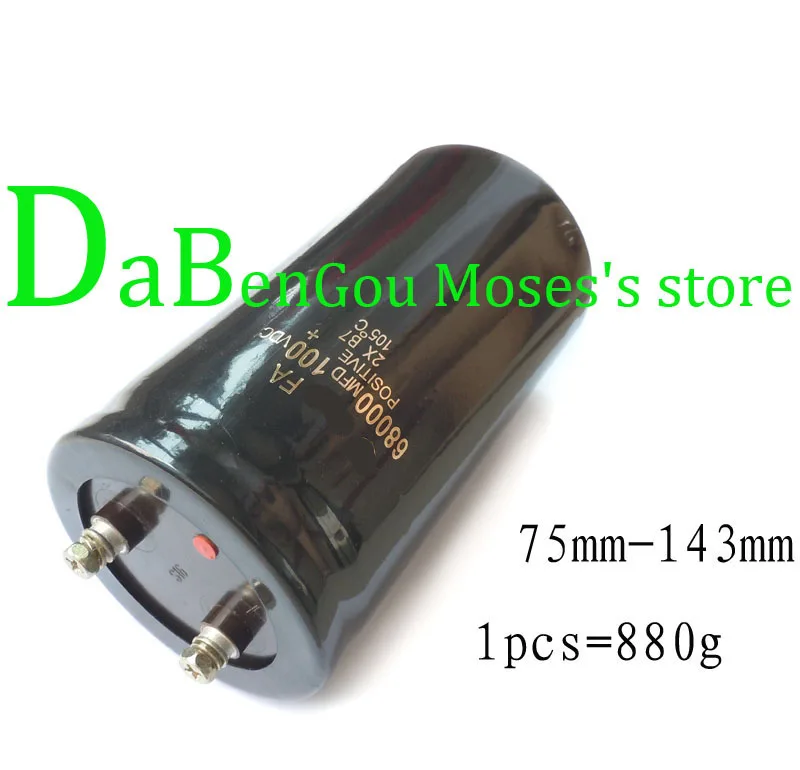 

100v 68000uf Electrolytic Capacitor Radial Capacitance 75x145mm (1pcs)