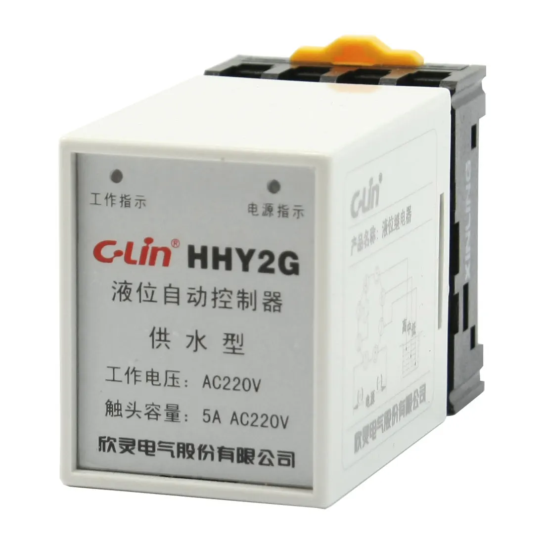 

Ac 220V 8 Pins Terminal Liquid Level Sensor Control Switch Floatless Relay
