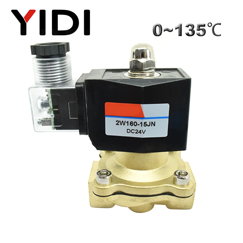 Электрический электромагнитный клапан AC220V DC12V 24 V NC DN08 DN10 DN15 DN20 DN25 1/4 &quot3/8" 3/4