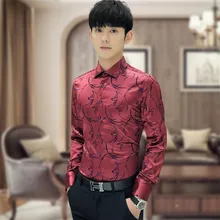 Новое поступление Элитный бренд Для мужчин S Формальное Tuxdeo рубашка Рубашки для мальчиков дизайнерская рубашка с длинными рукавами футболка с цветочным принтом Для мужчин плюс Размеры 5xl