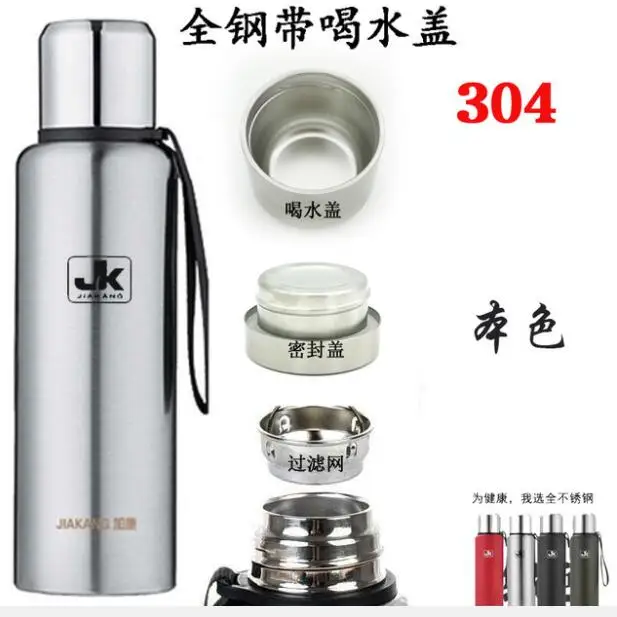 QQ20190423093324