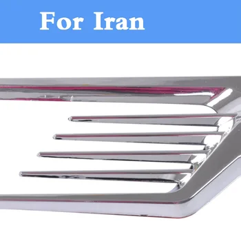 

car styling Car Exterior Fender Side Air Vent Flow Intake Decorative Sticker for Iran Khodro Paykan Khodro Samand Khodro Soren