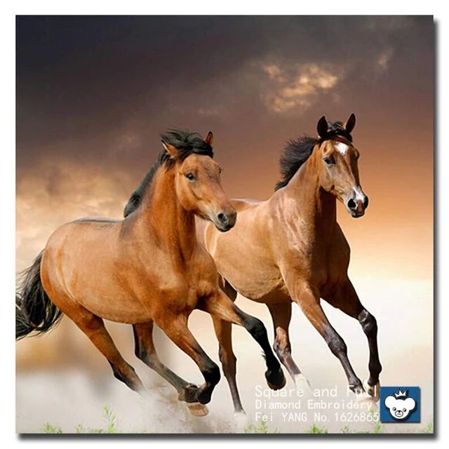 Horses Galloping Embroidery Horses Galloping Embroidery