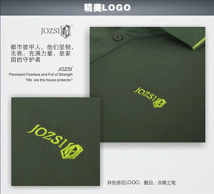 High Quality Moda Masculina