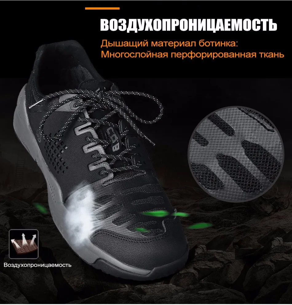shoes_08
