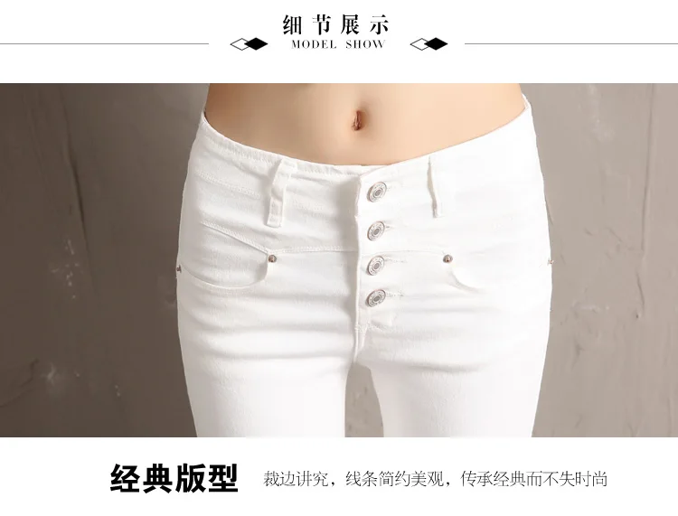Женские бархатные джинсовые штаны 2019 зимние женские сексуальные эластичные стрейч плотные теплые обтягивающие бархатные джинсовые узкие