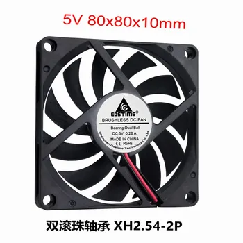 

DC DC 5v 8cm CM cm 80x80x10mm double ball notebook base cooling fan