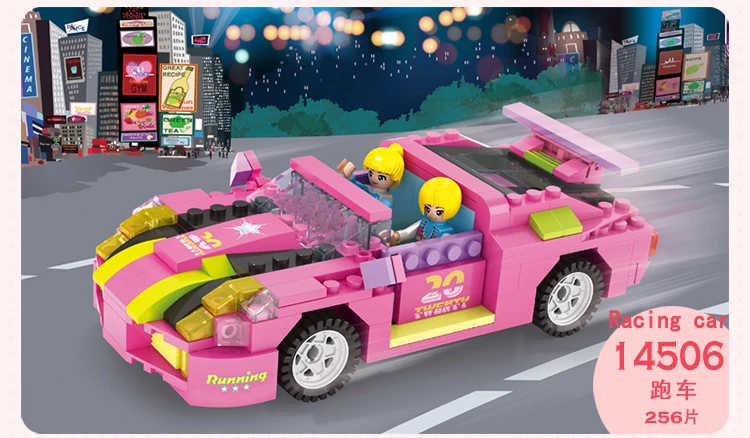lego pink car