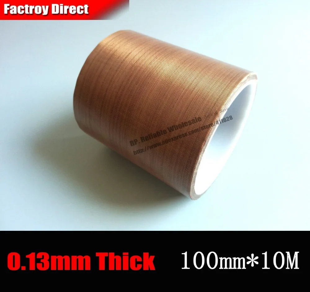 Buy (100mm*10M*0.13mm thick) High Temperature