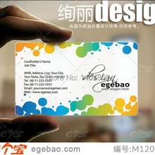 Для односторонней печати эксклюзивные визитные карточки визитная карточка прозрачный/белыми чернилами визитные карточки, ПВХ № 2159