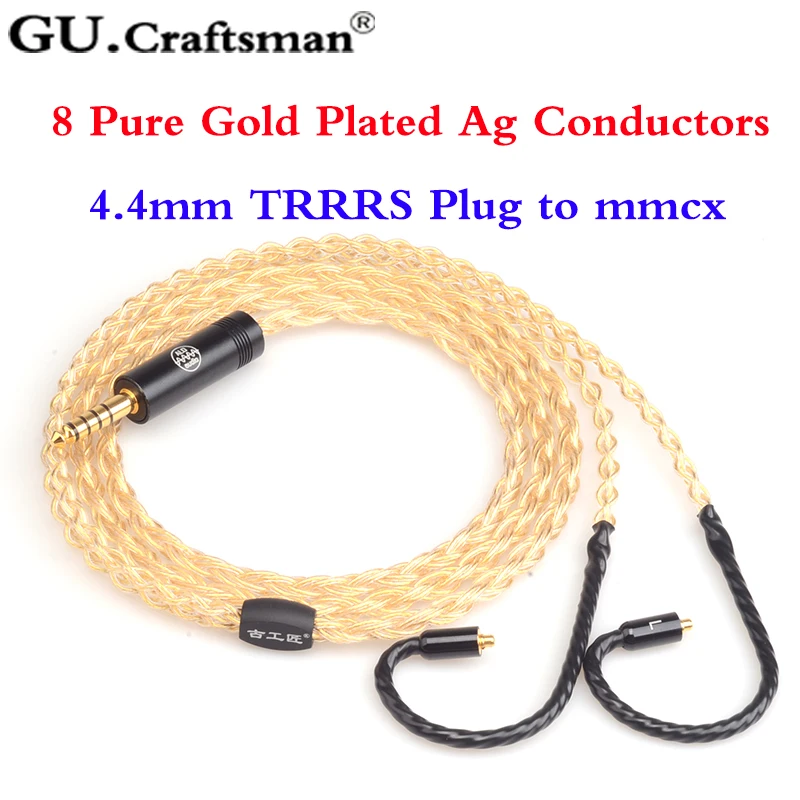Кабель для наушников GUcraftsman Gold 8 mmcx 0 78 мм 2Pin w80 xelento AK T8iE a18/u18 Oriolus re2000 LCDi4 LS400 JH11