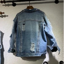 Куртка с блестками и бриллиантами ручной работы; Осенняя однобортная джинсовая рваная куртка с отворотом; повседневная куртка-бомбер; Женское пальто