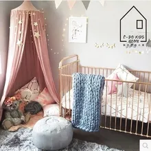 Дворовая детская игровая палатка принцесса домашние игровые палатки замки противомоскитная сетка на кровать занавес подвесной игровой дом Декор для детей