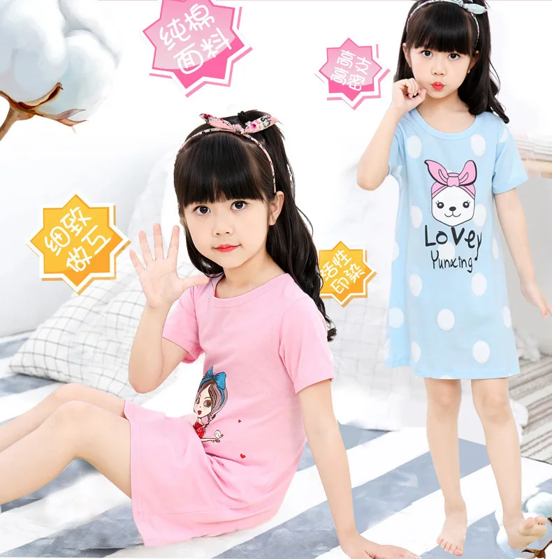 10489447518_1756465118